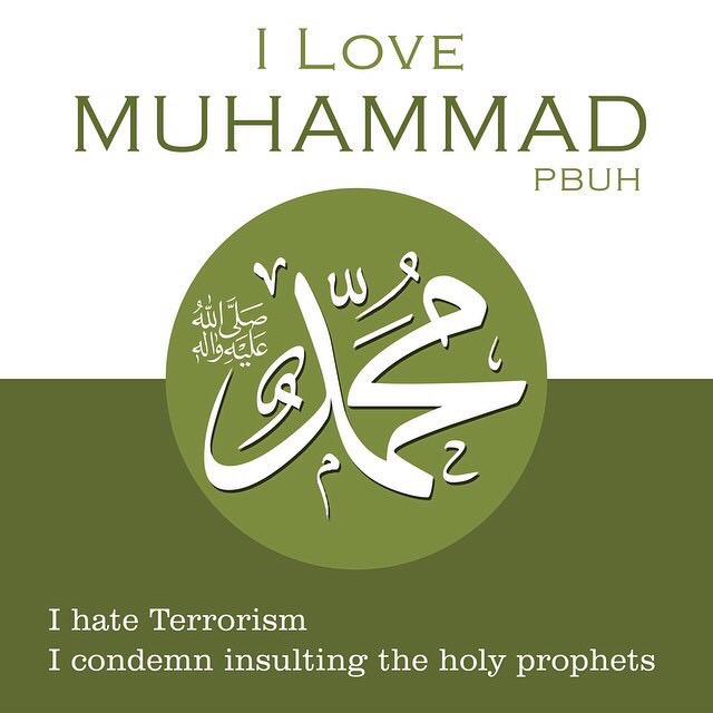 کمپین اینستاگرامی «من عاشق محمدم»
