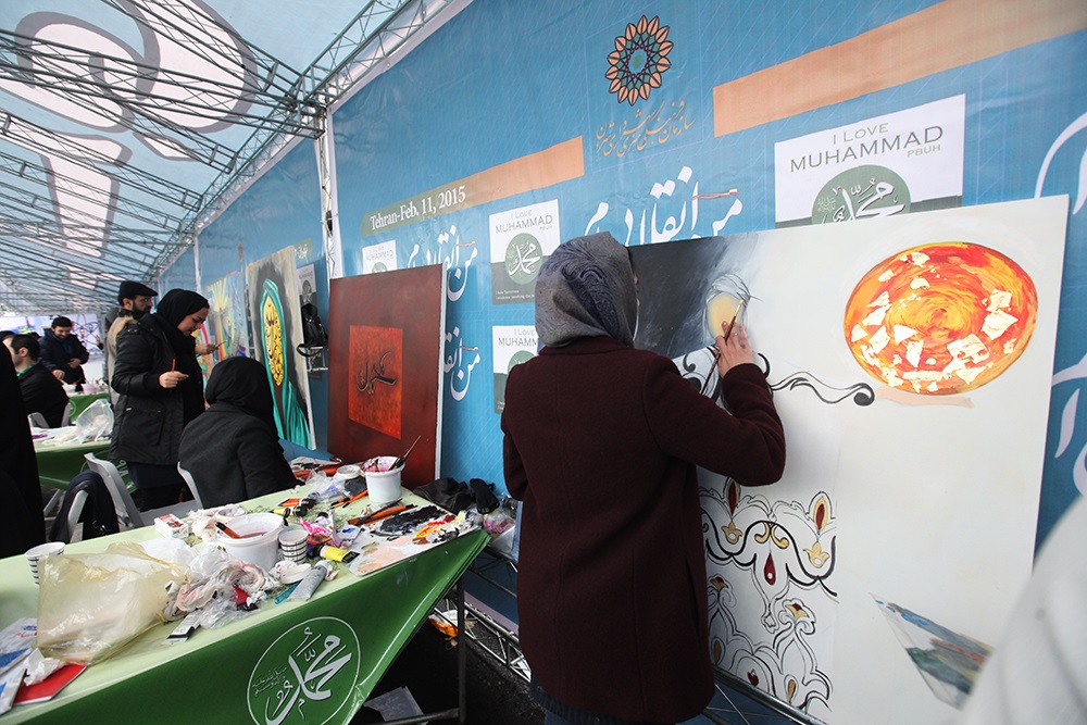 خلق آثارهنری با موضوع پیامبر(ص) و انقلاب اسلامی در فرهنگسرای ایران‌ما