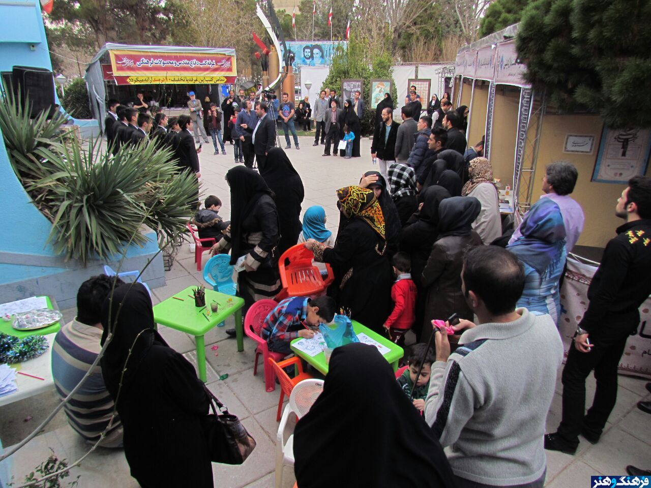 استقبال شهروندان تهرانی از خدمات و محصولات سازمان فرهنگی هنری در ایام نوروز