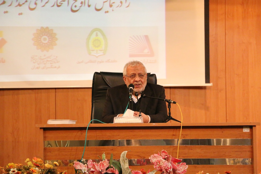 انقلاب اسلامی ایران یک رویداد تاریخی مستمر است انقلاب اسلامی ایران یک رویداد تاریخی مستمر است