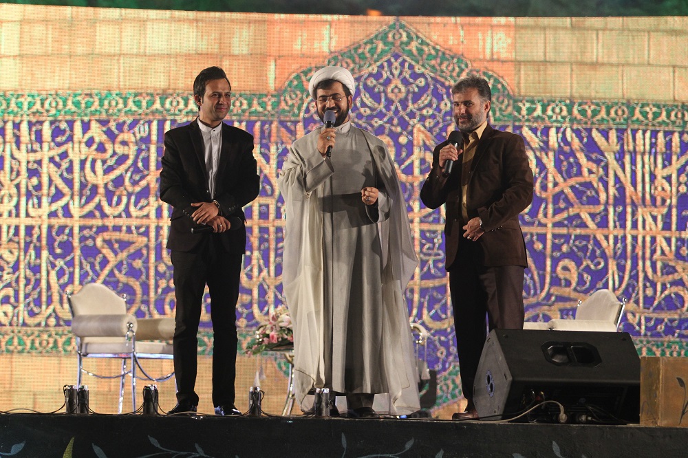 جشن عید فطر در بام تهران