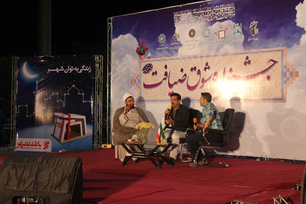 دومین شب جشن «شوق ضیافت» با حضور معاون اجتماعی شهرداری تهران