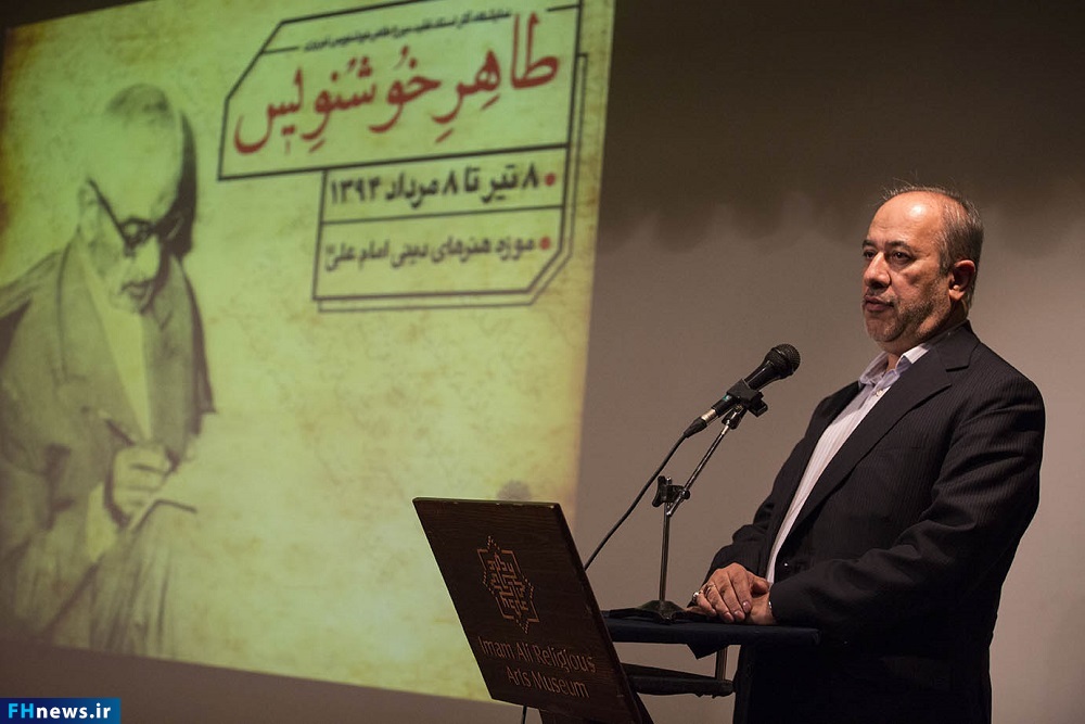 چاپ قرآن با خط ایرانی دنبال می‌شود