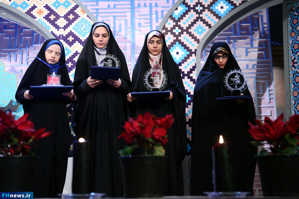 برگزیدگان چهارمین مسابقه قرآنی «سراج» تقدیر شدند