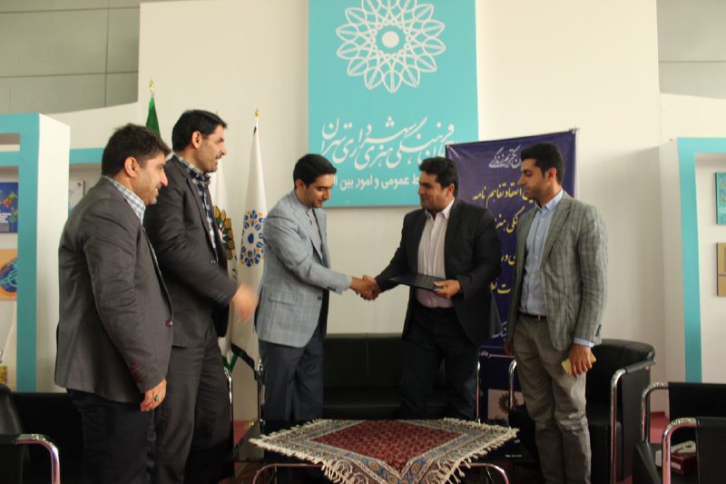 امضاء تفاهم نامه فرهنگسرای تهران با مجموعه ورزشی آزادی و انتشارات نظری