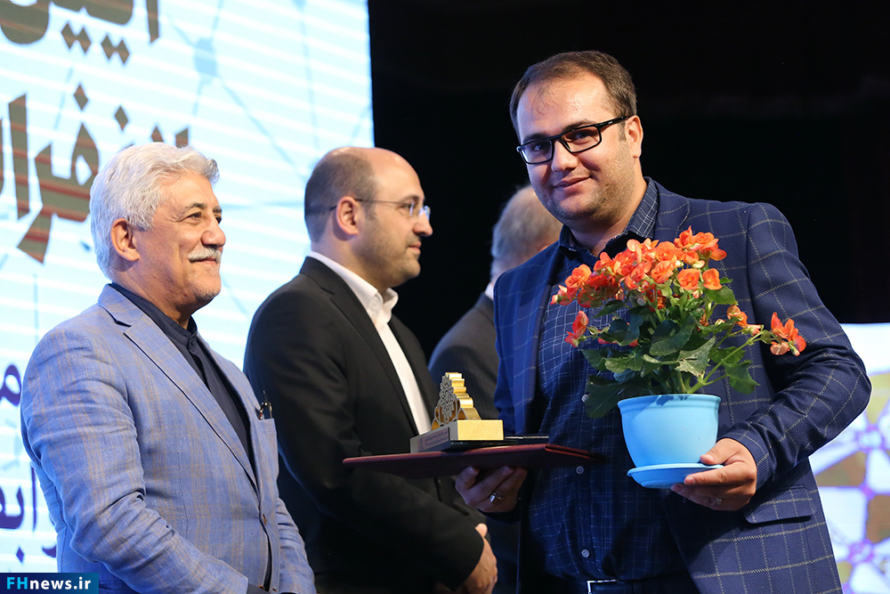 دومین دوره جشنواره روابط عمومی‌های برتر سازمان فرهنگی هنری شهرداری تهران