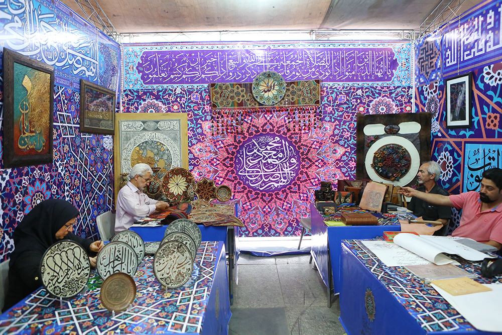 نقش بندگی در تاروپود هنرهای اسلامی