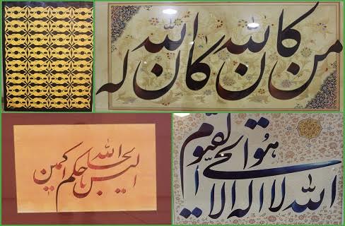 نمایشگاه گروهی آثار خوشنویسی در فرهنگسرای بهمن برپاشد