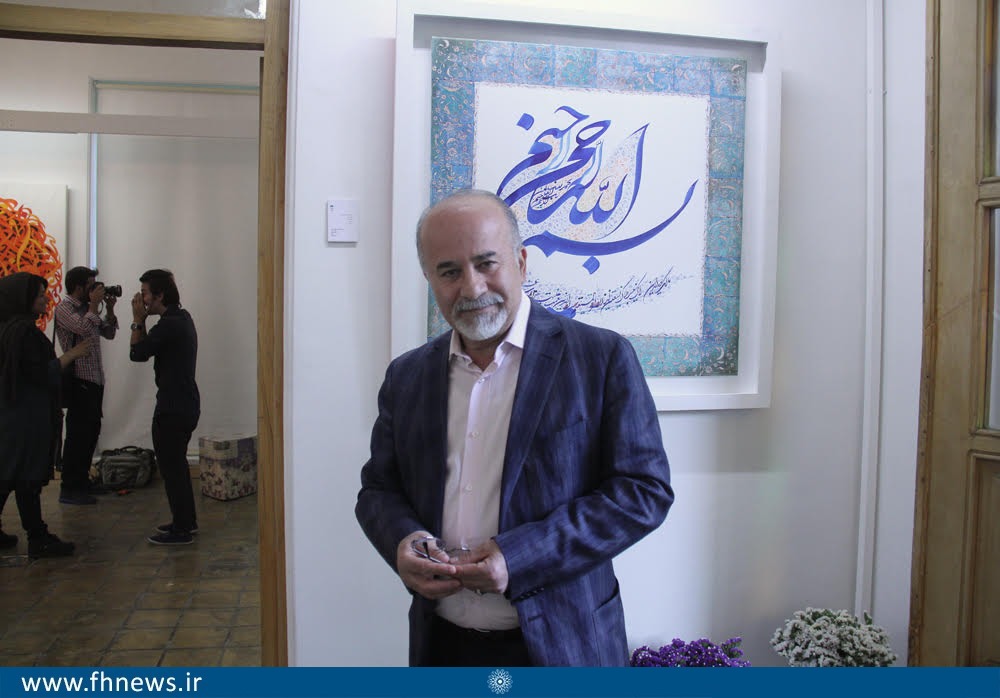 حضور هنر ایرانی در جهان را پر رنگ کنیم