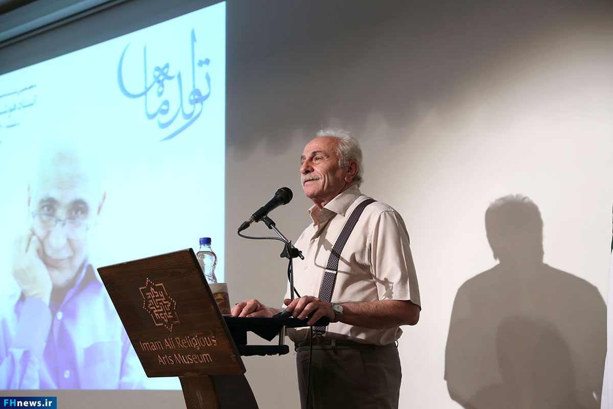 جشن تولد ۷۲ سالگی هوشنگ مرادی کرمانی برگزار شد