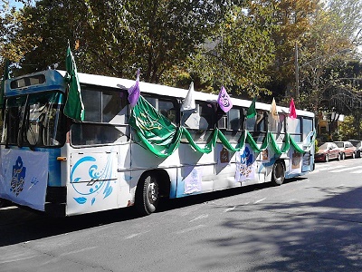 جشن «غدیر، عید آسمانی» در اتوبوس‌های شهری برپا می‌شود