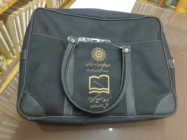 آموزش خط بریل و اجرای پیک کتاب در کتابخانه شیخ کلینی