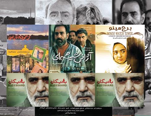 مرور خاطرات سینمای دفاع مقدس در فرهنگسرای انقلاب اسلامی