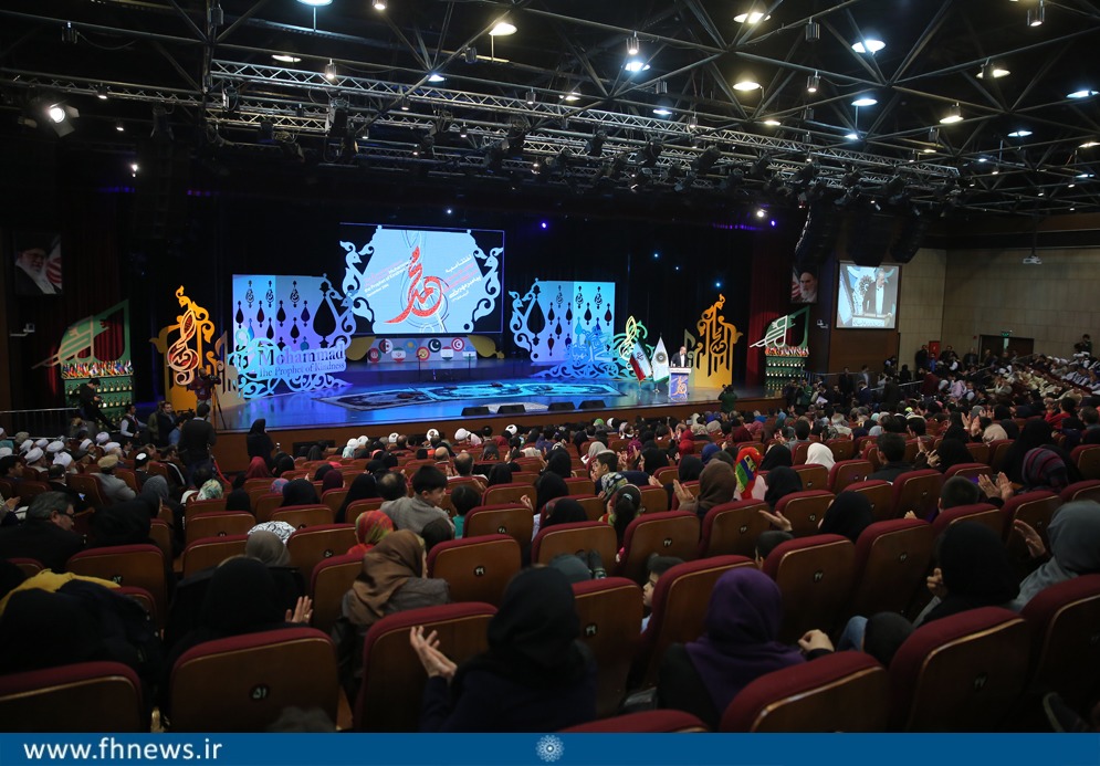 اختتامیه دومین جشنواره بین‌المللی «پیامبر مهربانی» برگزار شد