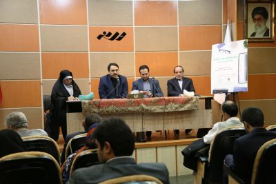 آماده سازی بسته سواد رسانه‌ای برای ۳ میلیون خانوار شهر تهران