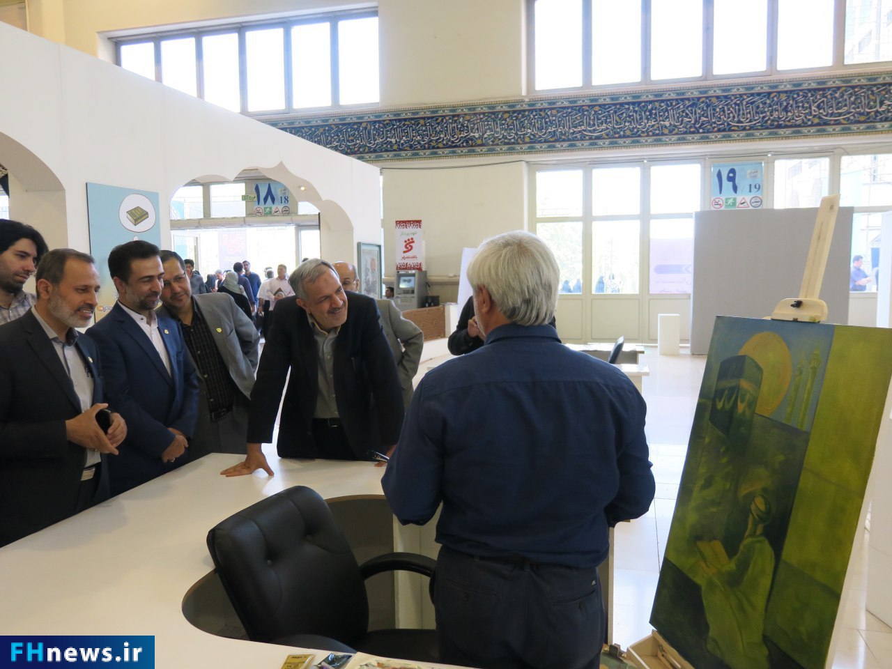 پایان فعالیت موزه هنرهای دینی امام علی (ع) در بیست و پنجمین نمایشگاه بین المللی قرآن کریم