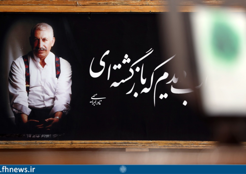 محمود صلاحی: موزه نگهداری آثار نادر ابراهیمی ساخته می‌شود