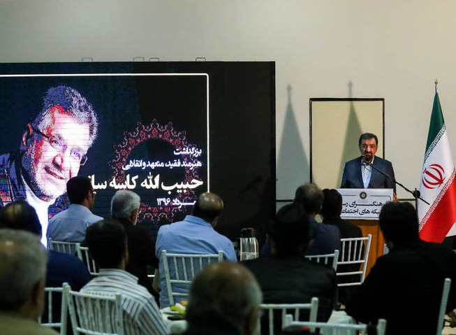 بزرگداشت حبیب سینمای ایران در فرهنگ‌سرای رسانه