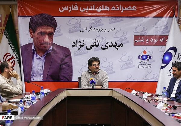 پاسداشتی برای مهدی تقی‌نژاد شاعر، منتقد و مدیر فرهنگی