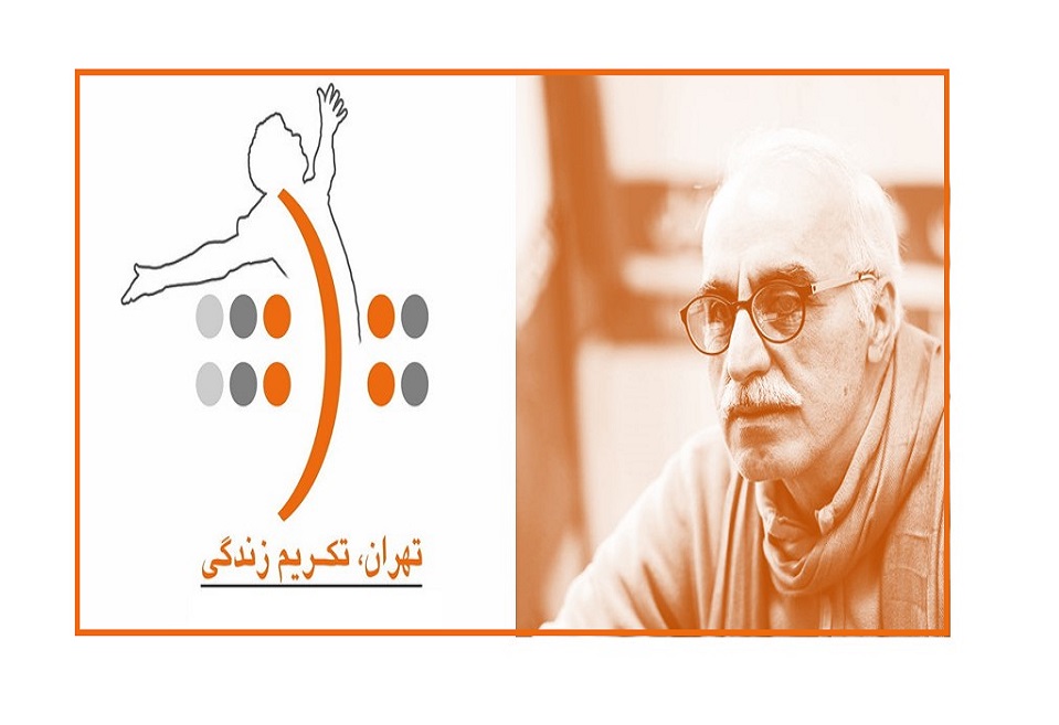نکوداشت داریوش مؤدبیان در ششمین جشنواره تئاتر شهر