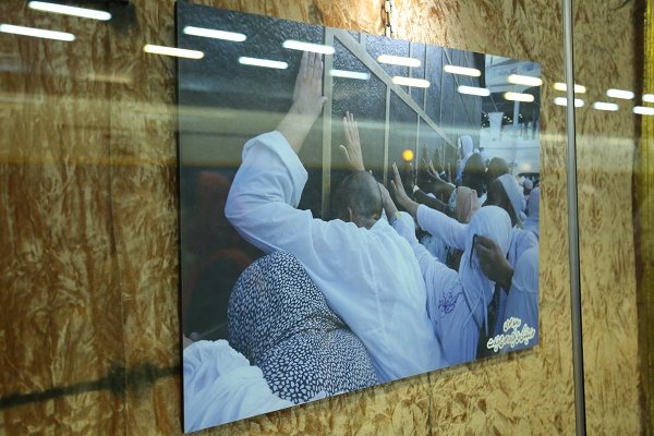 نمایشگاه عکس «موسم حج » در مترو گالری شهید بهشتی(ره)