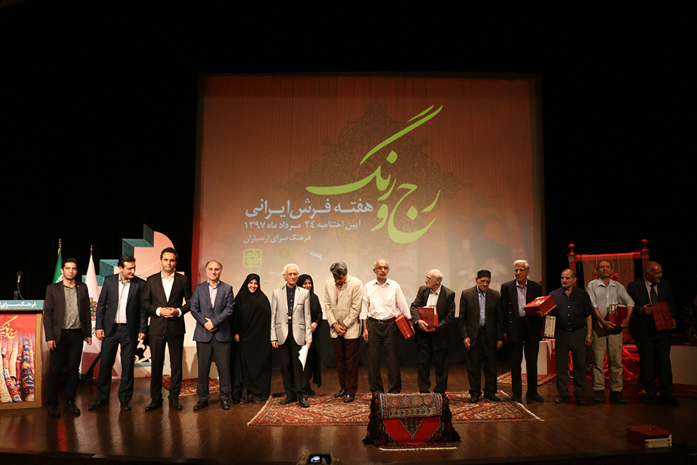 اختتامییه جشنواره «رج ورنگ» در ارسباران برگزار شد