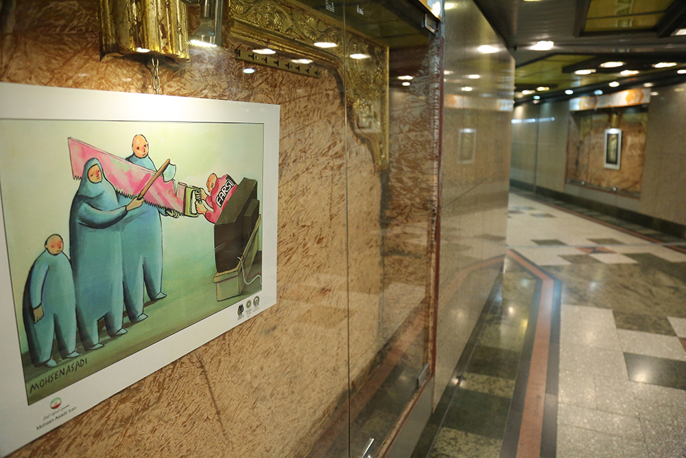 نمایشگاه کاریکاتور «رایحه زندگ» در ایستگاه مترو گالری شهید بهشتی(ره)