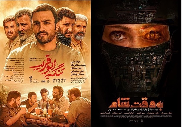 آغاز به کار اولین سینما سیار در مرزهای ایران و عراق