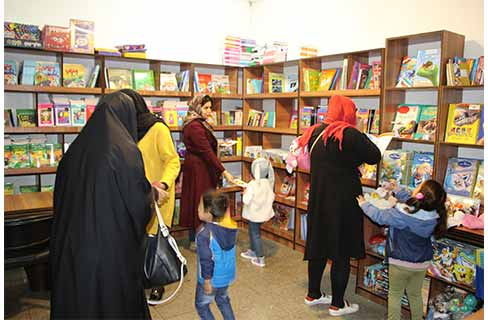 نمایشگاه کتاب کودک و نوجوان در فرهنگ‌سرای فردوس