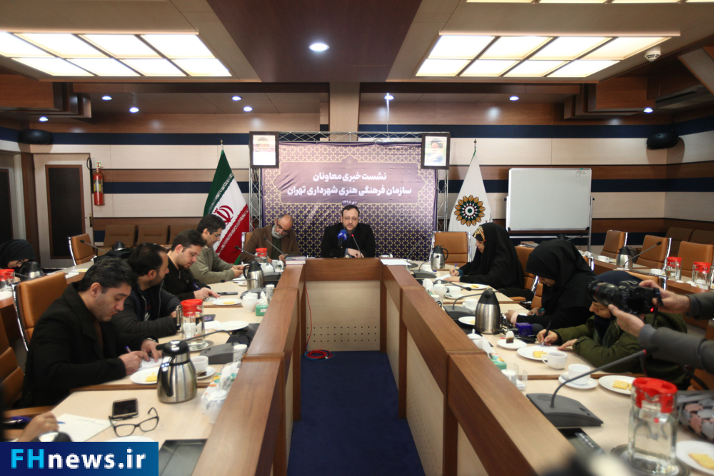 ویژه‌برنامه‌های «مادرانه» در شهر تهران/ اجرای ۵۳۲ برنامه به مناسبت دهه فجر