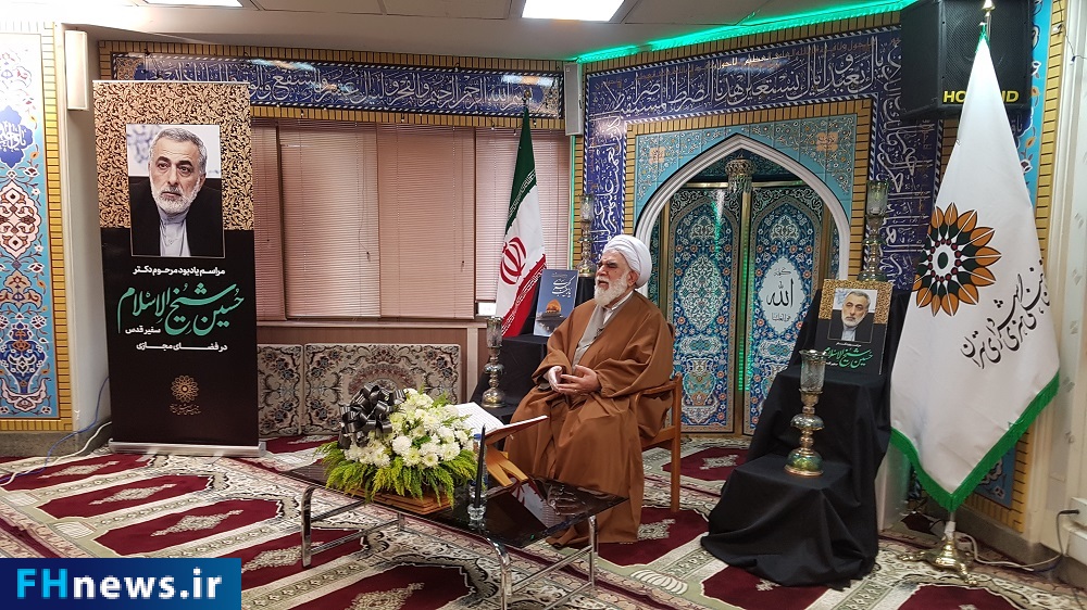 ظریف: از دست دادن شیخ‌الاسلام برای همه دوستداران مقاومت ضایعه بزرگی است