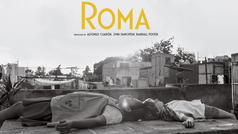 نمایش و نقد فیلم «روما» در فرهنگ‌سرای ارسباران