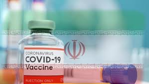 نام نویسی از علاقمندان به تست واکسن ایرانی کرونا آغاز شد/ به سامانه 4030 مراجعه کنید