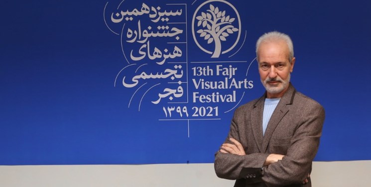 ۱۵۶ نقاشی و ۱۰۰ تصویرسازی در جشنواره فجر