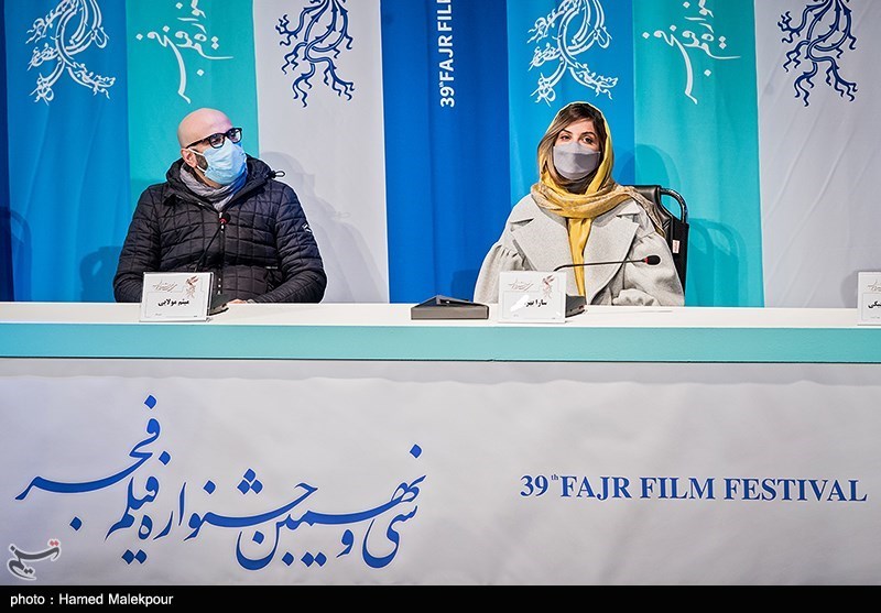 روزهای پنجم و ششم سی و نهمین جشنواره فیلم فجر