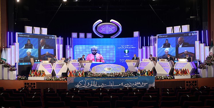 مسابقات بین‌المللی قرآن را با اینترنت رایگان ببینید