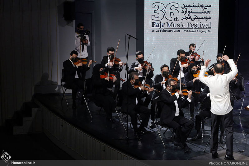 سی و ششمین جشنواره موسیقی فجر به روایت تصویر