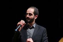 مدیر موسیقی سازمان فرهنگی هنری شهرداری تهران منصوب شد