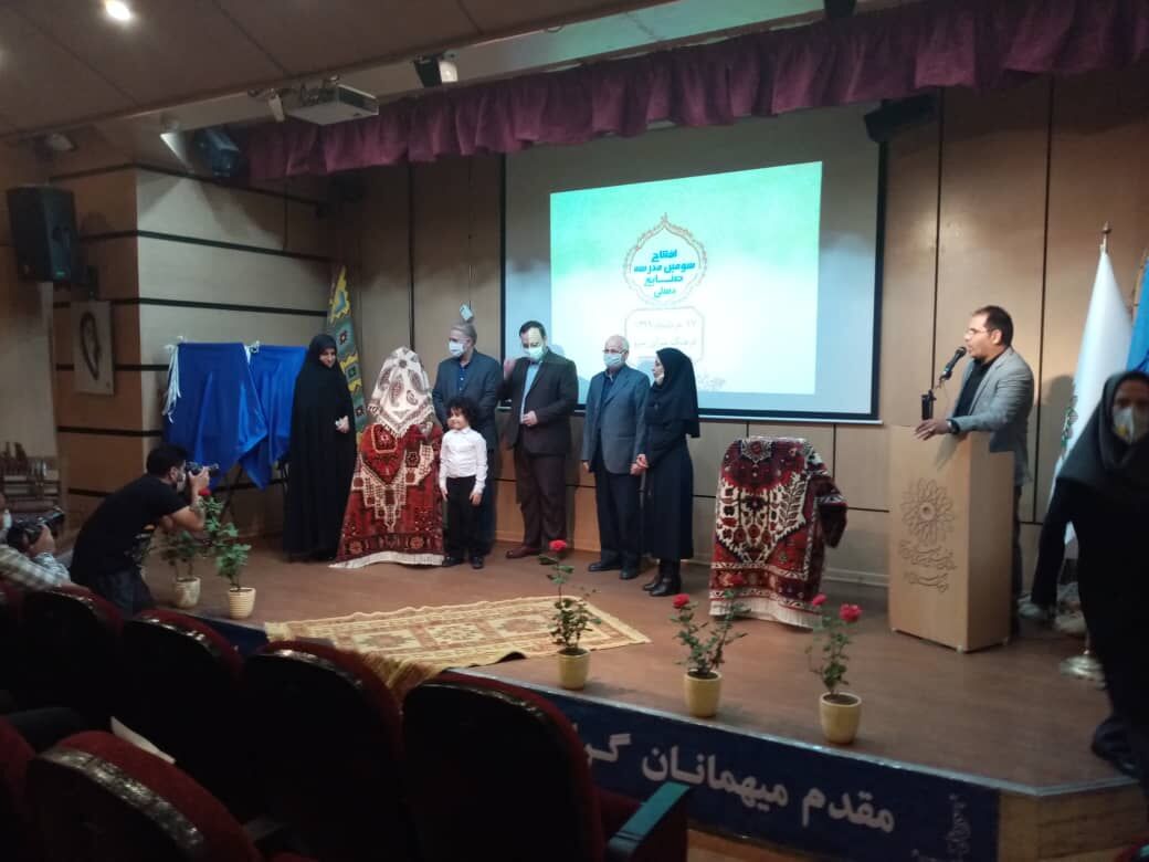 افتتاح مدرسه صنایع دستی تهران در فرهنگسرای سرو