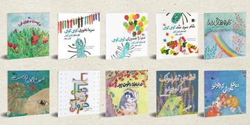 انتشار ۱۰ کتاب کانون پرورش فکری در کشورهای عربی