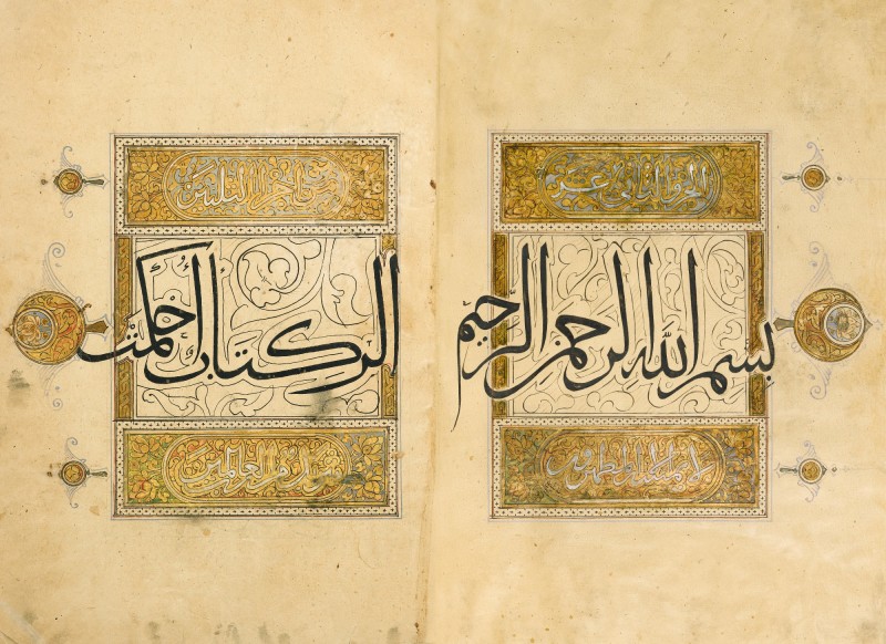 ابعاد جدیدی از پرونده ثبت خوشنویسی اسلامی در یونسکو / تلاش برای حذف نام ایران از تاریخ کتابت قرآن