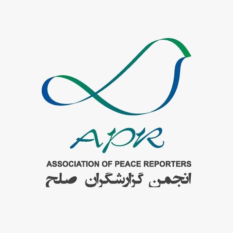 فراخوان انجمن گزارشگران صلح جهت یادبود جانباختگان حادثه بیروت و همدردی با مردم لبنان