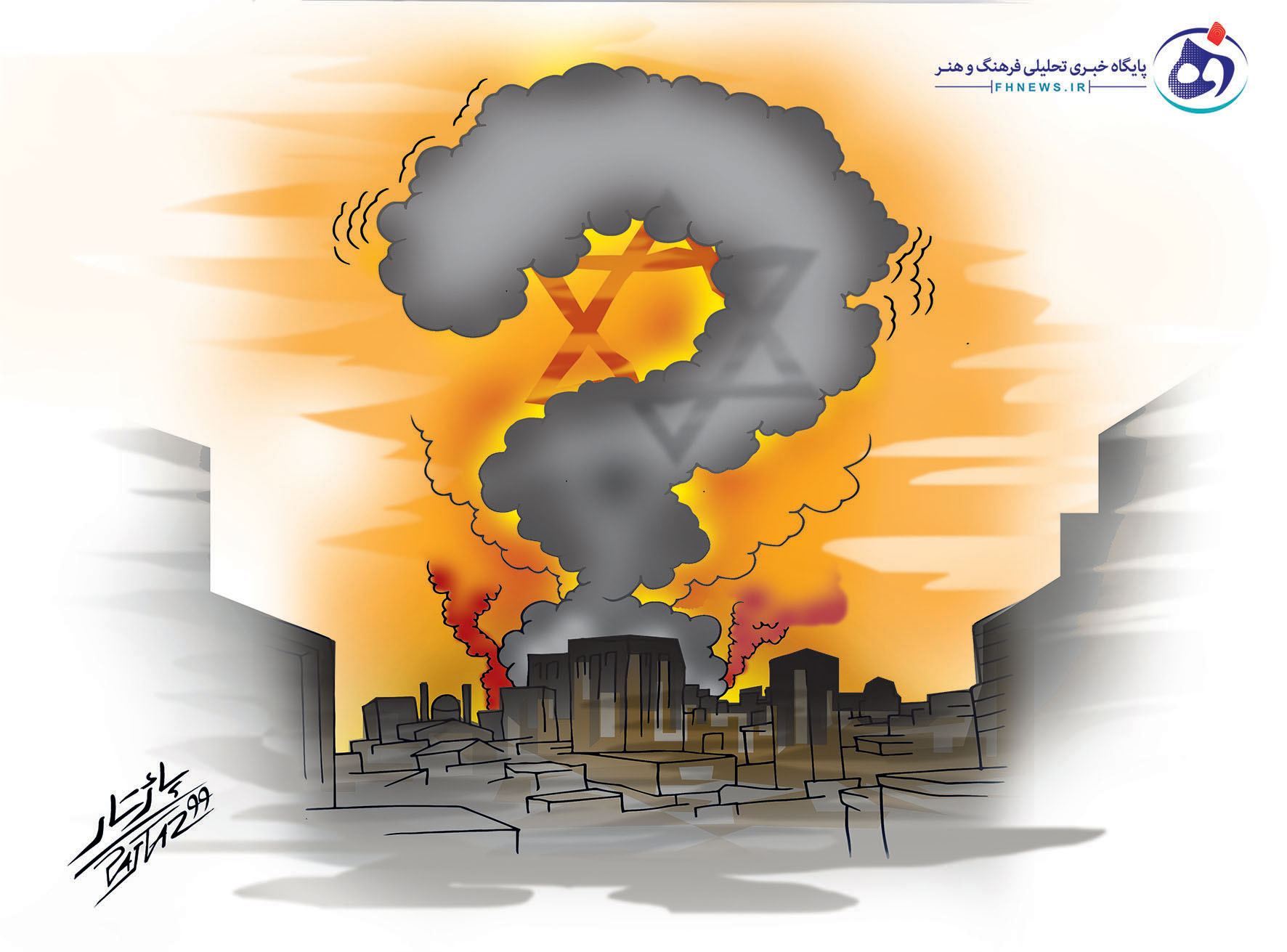 کاریکاتور/ انفجار بیروت؛ حادثه یا جنایت؟؟