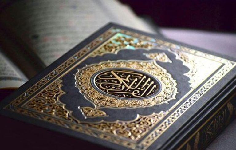 اولین تفسیر قرآن به شیوه پرسش و پاسخ منتشر شد