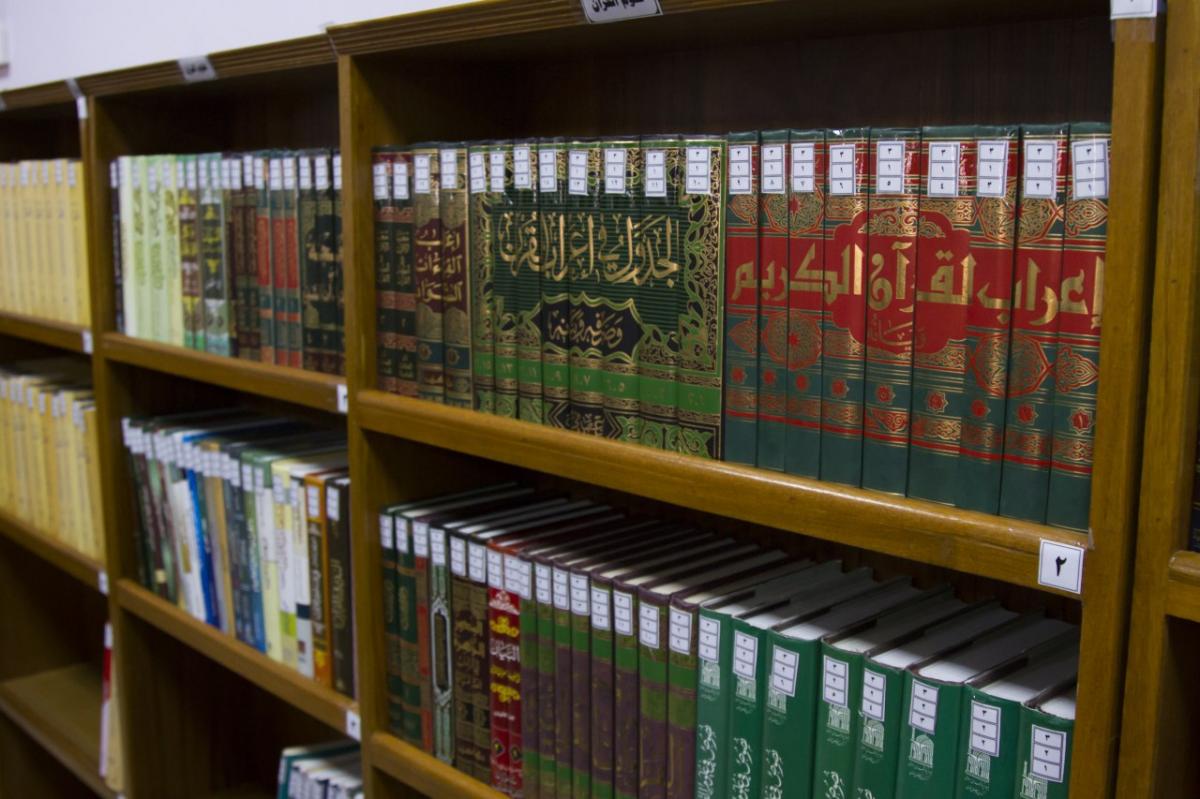 توزیع کتب دینی و آیینی در کتابخانه‌های کشور