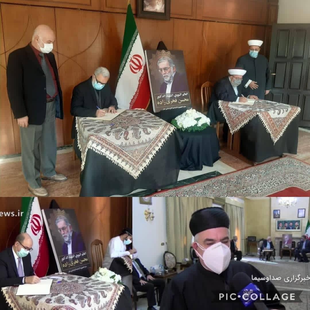 نمایندگان مذهبی و سیاسی در محل سفارت ایران در بیروت حضور پیدا کردند