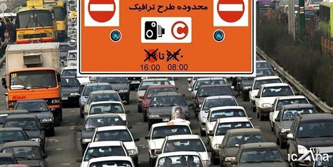 شهرداری برای لغو طرح ترافیک در شرایط بحران کرونایی تهران تمهیداتی بیندیشد/ تاخیر در تصمیم‌گیری می‌تواند عواقب ناگواری را به همراه داشته باشد