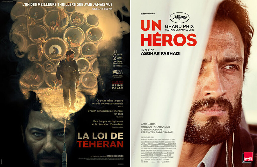 درخشش فیلم‌های ایرانی در سینمای فرانسه