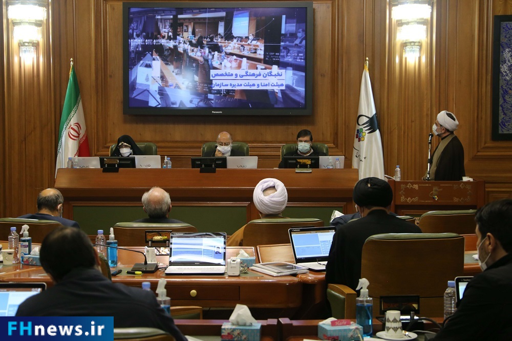 تقدیر اعضای شورای اسلامی شهر از تداوم و گستردگی فعالیت‌های سازمان در دوران کرونا