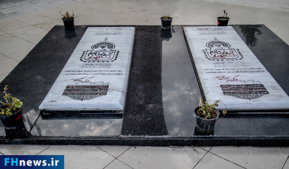 گزارشی از یادمان شهدای گمنام در مراکز سازمان
